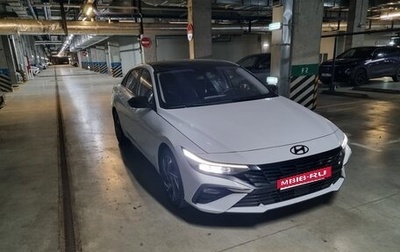 Hyundai Elantra, 2023 год, 2 390 000 рублей, 1 фотография