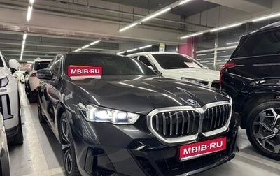 BMW 5 серия, 2023 год, 7 495 000 рублей, 1 фотография