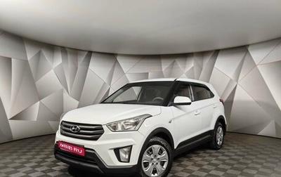 Hyundai Creta I рестайлинг, 2016 год, 1 363 000 рублей, 1 фотография