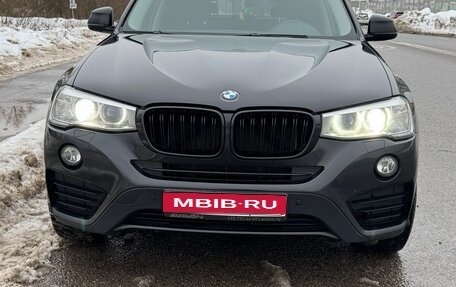 BMW X4, 2017 год, 2 500 000 рублей, 1 фотография
