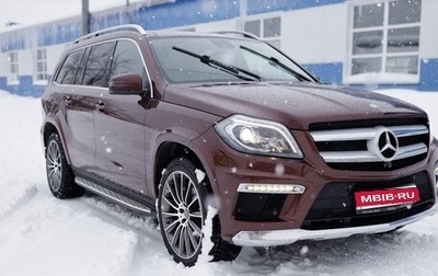 Mercedes-Benz GL-Класс, 2014 год, 3 300 000 рублей, 1 фотография