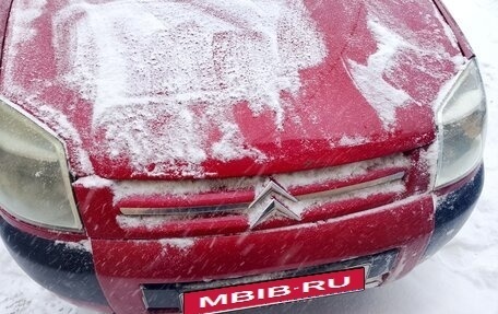 Citroen Berlingo II рестайлинг, 2005 год, 320 000 рублей, 1 фотография