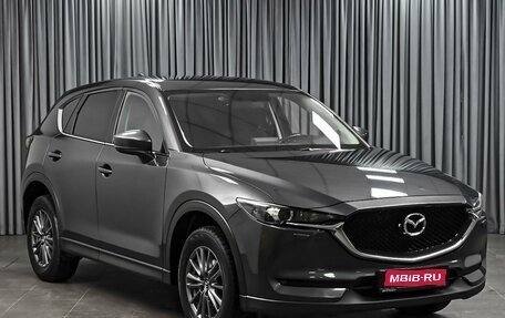 Mazda CX-5 II, 2017 год, 2 450 000 рублей, 1 фотография