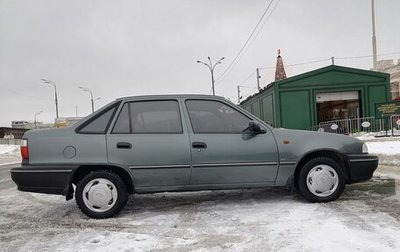 Daewoo Nexia I рестайлинг, 2005 год, 200 000 рублей, 1 фотография