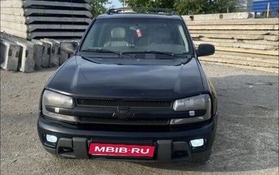 Chevrolet TrailBlazer II, 2006 год, 850 000 рублей, 1 фотография