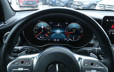 Mercedes-Benz GLC, 2020 год, 5 300 000 рублей, 11 фотография