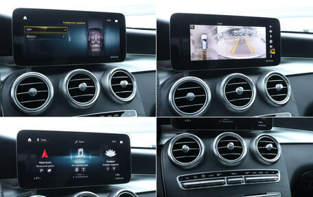 Mercedes-Benz GLC, 2020 год, 5 300 000 рублей, 21 фотография