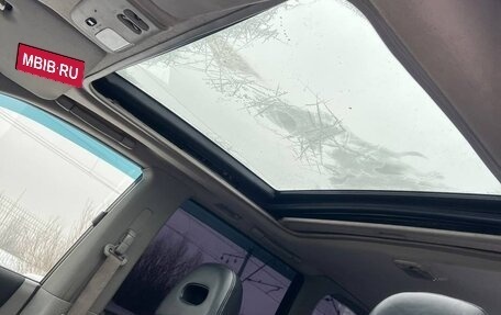 Nissan X-Trail, 2006 год, 700 000 рублей, 7 фотография