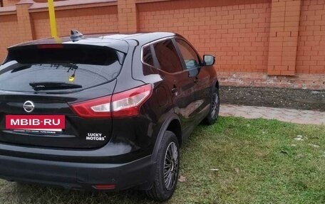 Nissan Qashqai, 2018 год, 1 350 000 рублей, 12 фотография
