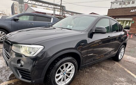 BMW X4, 2017 год, 2 500 000 рублей, 7 фотография