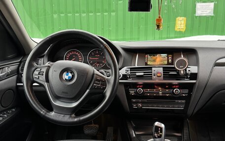 BMW X4, 2017 год, 2 500 000 рублей, 6 фотография