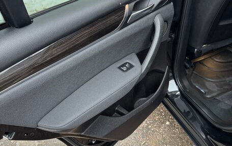 BMW X4, 2017 год, 2 500 000 рублей, 15 фотография