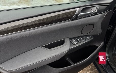 BMW X4, 2017 год, 2 500 000 рублей, 12 фотография