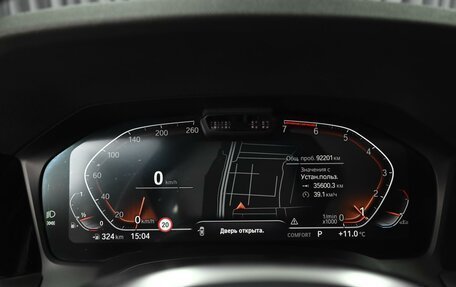 BMW 3 серия, 2020 год, 3 830 000 рублей, 27 фотография