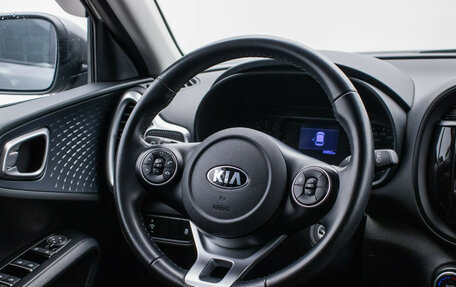 KIA Soul III, 2020 год, 1 950 000 рублей, 15 фотография