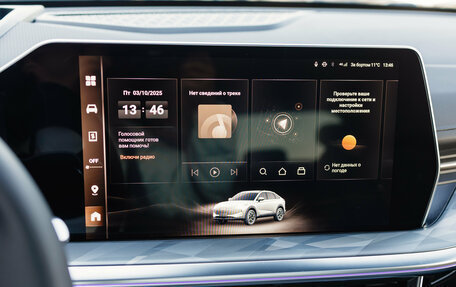 Haval F7x, 2026 год, 3 985 000 рублей, 20 фотография