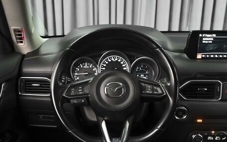 Mazda CX-5 II, 2017 год, 2 450 000 рублей, 12 фотография