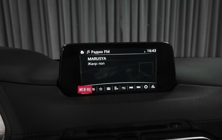 Mazda CX-5 II, 2017 год, 2 450 000 рублей, 15 фотография