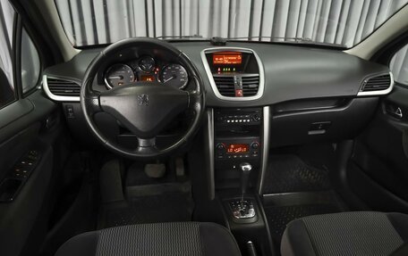 Peugeot 207 I, 2007 год, 549 000 рублей, 6 фотография