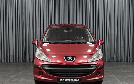 Peugeot 207 I, 2007 год, 549 000 рублей, 3 фотография
