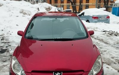 Peugeot 307 I, 2005 год, 130 000 рублей, 1 фотография