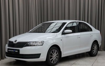 Skoda Rapid I, 2014 год, 1 189 000 рублей, 1 фотография