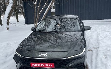 Hyundai Elantra, 2023 год, 2 305 000 рублей, 1 фотография