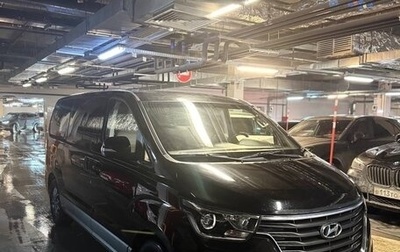 Hyundai Grand Starex Grand Starex I рестайлинг 2, 2020 год, 3 500 000 рублей, 1 фотография