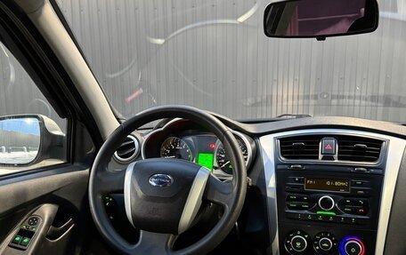 Datsun on-DO I рестайлинг, 2014 год, 380 000 рублей, 12 фотография