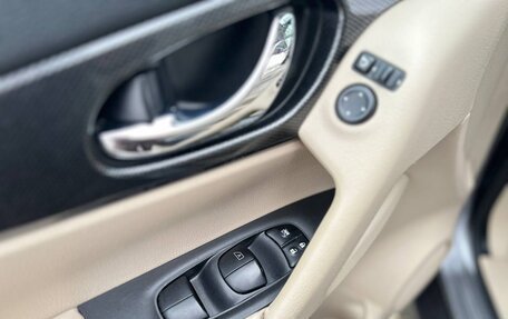 Nissan X-Trail, 2018 год, 2 090 000 рублей, 14 фотография