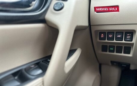 Nissan X-Trail, 2018 год, 2 090 000 рублей, 16 фотография