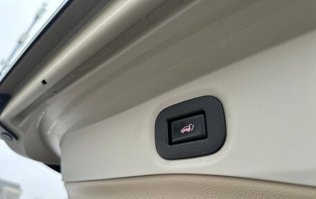 Nissan X-Trail, 2018 год, 2 090 000 рублей, 24 фотография