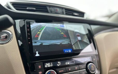 Nissan X-Trail, 2018 год, 2 090 000 рублей, 19 фотография