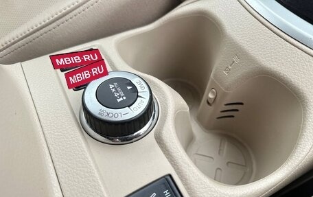 Nissan X-Trail, 2018 год, 2 090 000 рублей, 12 фотография