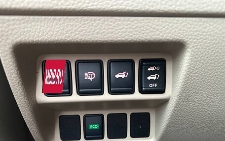 Nissan X-Trail, 2018 год, 2 090 000 рублей, 17 фотография