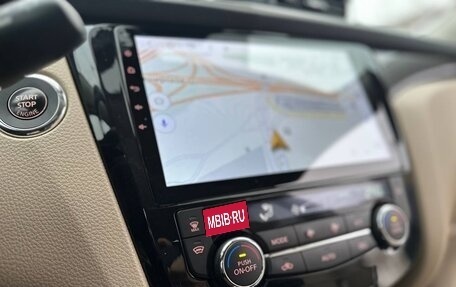 Nissan X-Trail, 2018 год, 2 090 000 рублей, 18 фотография