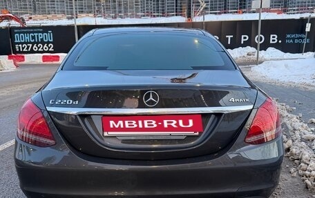 Mercedes-Benz C-Класс, 2020 год, 4 599 000 рублей, 6 фотография