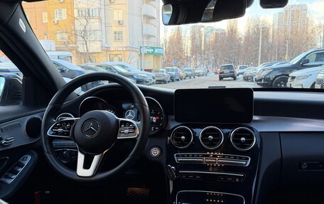 Mercedes-Benz C-Класс, 2020 год, 4 599 000 рублей, 18 фотография