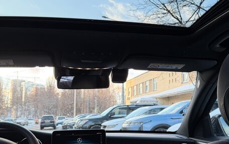 Mercedes-Benz C-Класс, 2020 год, 4 599 000 рублей, 19 фотография