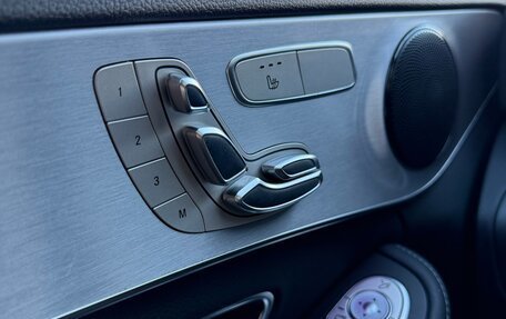 Mercedes-Benz C-Класс, 2020 год, 4 599 000 рублей, 20 фотография