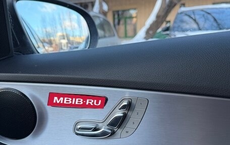 Mercedes-Benz C-Класс, 2020 год, 4 599 000 рублей, 21 фотография