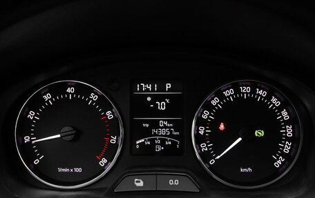 Skoda Rapid I, 2014 год, 1 189 000 рублей, 11 фотография