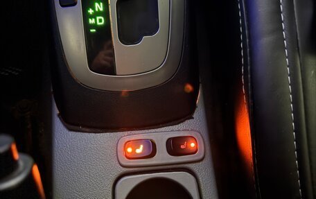 Daewoo Gentra II, 2014 год, 735 000 рублей, 17 фотография