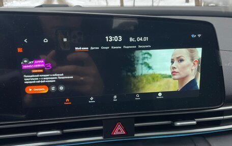 Hyundai Elantra, 2023 год, 2 305 000 рублей, 13 фотография