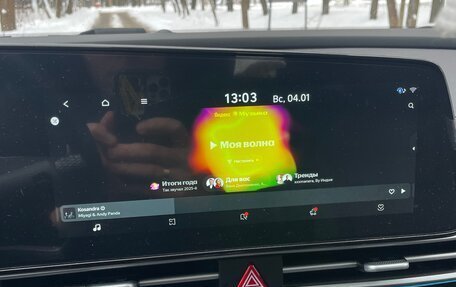 Hyundai Elantra, 2023 год, 2 305 000 рублей, 12 фотография