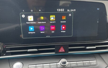 Hyundai Elantra, 2023 год, 2 305 000 рублей, 10 фотография