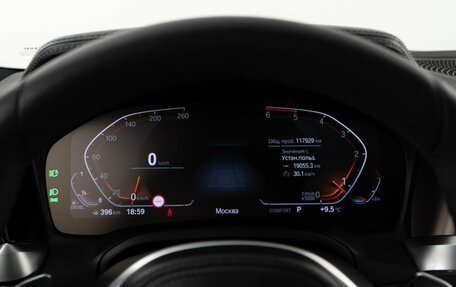 BMW 4 серия, 2021 год, 4 549 999 рублей, 24 фотография