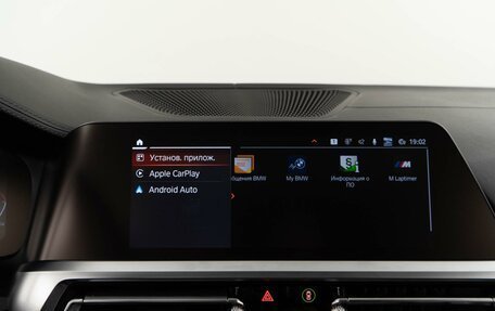 BMW 4 серия, 2021 год, 4 549 999 рублей, 22 фотография