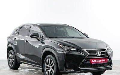Lexus NX I, 2016 год, 2 819 050 рублей, 1 фотография