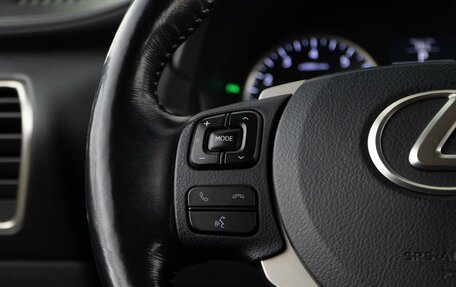 Lexus NX I, 2016 год, 2 819 050 рублей, 14 фотография